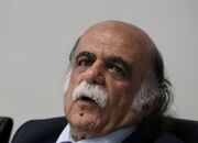 شناخت «ایران» از مسیر شناخت زبان ‌و ادب فارسی می‌گذرد