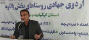 افتتاح و کلنگ‌زنی ۲۰ واحد مسکن مددجویی