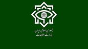 وزارت اطلاعات: بازداشت۳ لیدر اصلی کودتای دی ماه ایلام