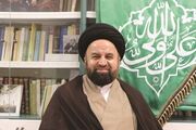 شهید مصباح‌الهدی، فدایی آقا و مردم