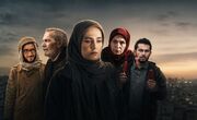 شهیدی از پاریس تا جبهه