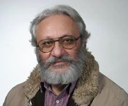 آه شاه شمشاد قدان