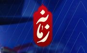 در جست‌وجوی حسین زمانه