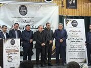 برگزاری آیین گرامیداشت روز ملی عینک‌سازی و بینایی سنجی در یاسوج