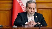 عراقچی: پیگیری حقوقی فاجعه شیمیایی سردشت در مجامع بین‌المللی ادامه دارد