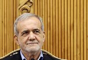 رئیس جمهور وارد شهر قم شد