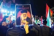 ایران برمی‌خیزد