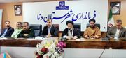 خدمات دولت در استان و شهرستان در زمان جنگ و حالت عادی تعطیلی ندارد
