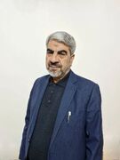 الزامات اجرای تفاهم نامه