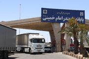 جابجایی حدود ۱۴ میلیون تن کالا از مبدأ خوزستان