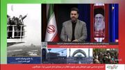 ببینید | مشاهدات شنیدنی قاری مراسم ادای احترام مقامات بین‌المللی با امام شهید امت ‌