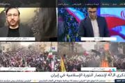 شکوه حماسه در قاب تلویزیون