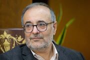 صندوق توسعه ملی؛ یادگار رهبر شهید برای توسعه ایران