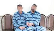 درخواست بخشش قاتلان اجاره ای از اولیای دم