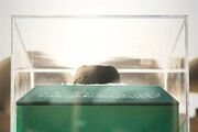 جامانده‌ای در مسیر وداع...