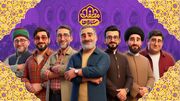 چرا «محفل ستاره‌ها» برای مخاطبان جذاب است؟