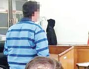 مجازات شوهرخاله آزارگر