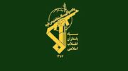 سپاه: رادارهای کنترل دریایی و هوایی آمریکا در عمان منهدم شد | اطلاعیه شماره ۲۱ عملیات نصر ۲