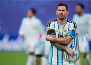 توپ طلا برای مسی رزرو شد!