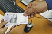 شرایط دریافت ماهانه ۲ میلیون تومان برای مادران اعلام شد | جزئیات طرح کارت امید مادران
