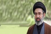 رهبر انقلاب: امضای رئیس‌جمهور آمریکا بی‌ارزش و نامعتبر است