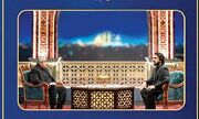 سلامی از راه دور به حریم عشق