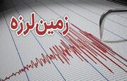 آخرین اخبار//دو زلزله پیاپی ۵.۲ و ۵.۷ ریشتری کوزران کرمانشاه را لرزاند
