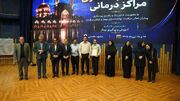 بیمارستان امام خمینی (ره) دهدشت جزء ۱۴ بیمارستان برتر کشور قرار گرفت.