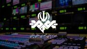 چرا برخی از استقلال صداوسیما هراس دارند؟