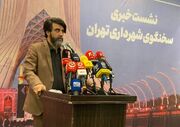 ظرفیت بهشت زهرا تکمیل نشده است | آغاز اجرای دو آرامستان جدید