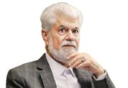 عدالت در سلامت میانبر ندارد