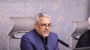 بودجه ۳۴ هزار و ۴۷۷ میلیارد ریالی دانشگاه آزاد البرز تصویب شد