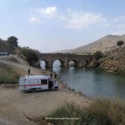 غرق‌شدگی یک زائر ۱۶ ساله اربعین حسینی در پل بریم؛ مصدوم به بیمارستان شهدای باشت منتقل شد