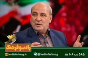 جایزه ۱۰۰ میلیون دلاری برای سر ترامپ