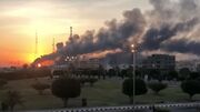 حملات مجدد یمن به پالایشگاه آرامکو در «جیزان» عربستان