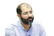 شکستن روایت‌های اقلیت‌انگار