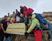 حماسه کوهنوردان رودشت بر فراز علم‌کوه و سبلان