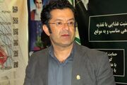 دریافت ۶.۳۴ میلیارد ریال یارانه توسط ۱۴۹ کشاورز