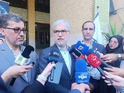 نتایج نهایی آزمون سراسری نیمه دوم آبان اعلام می‌شود