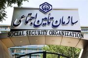 خبر مهم برای بیمه‌شدگان؛ حادثه در مسیر خانه تا محل کار هم می‌تواند «حادثه ناشی از کار» باشد