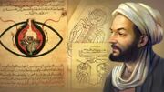چهره‌های ماندگار پزشکی ایران؛ از طب سنتی تا پزشکی نوین