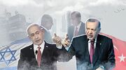 تسویه‌حساب سر شام
