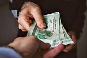 رمزگشایی از فیش حقوقی کارمندان؛ جهش ۴۴ درصدی کف و سقف حقوق در سایه سنگین تورم