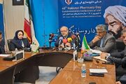 دارو در مسیر ثبات