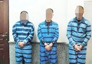 گروگانگیری بر سر اختلاف رمزارز