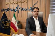 معافیت ۳۰۰ خانوار کمیته امداد از پرداخت هزینه انشعابات