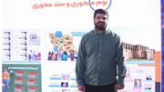 استان‌ها، شاهراه تحول در رسانه ملی‌اند/ تقویت نقش قرارگاهی مراکز