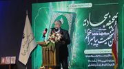 صحیفه سجادیه الگوی تمدن‌ساز برای نسل نو است
