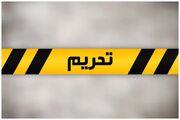 حمله به تحریم‌ها از بیشکک