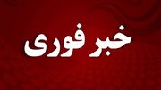 حمله دشمن آمریکایی به مناطقی از هرمزگان